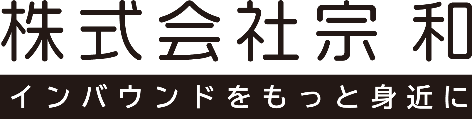 ロゴ